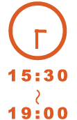 15:30〜19:00